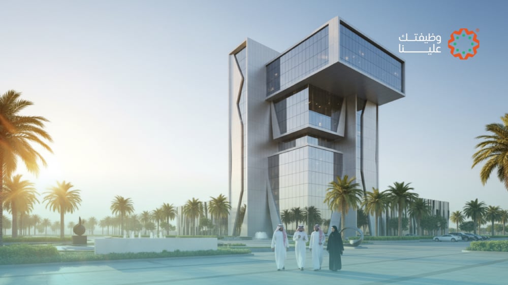 وظائف شركات