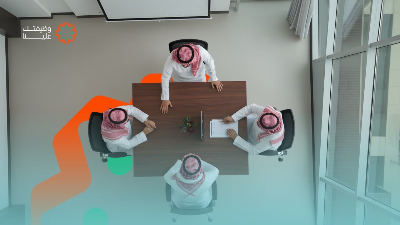 وظائف جدة