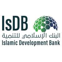 وظائف البنك الإسلامي للتنمية