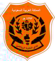 وظائف نادي الثقبة الرياضي