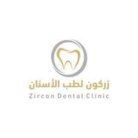 زركون لطب الأسنان