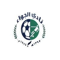 وظائف نادي الجواء الرياضي