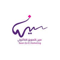 وظائف سين للتسويق الإلكتروني