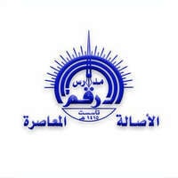 مدارس الأرقم