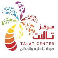وظائف مركز تالات