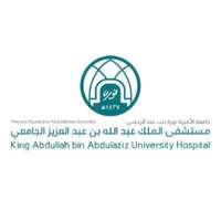 وظائف مستشفى الملك عبدالله الجامعي
