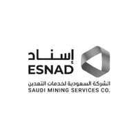 وظائف شركة الاسناد