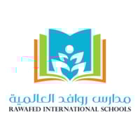 مدارس روافد العالمية