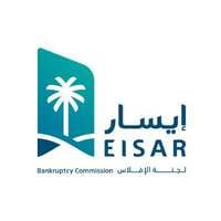 وظائف لجنة الإفلاس "إيسار"