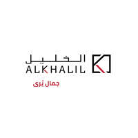 وظائف مجموعة الخليل