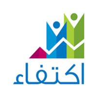 وظائف جمعية اكتفاء