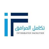 وظائف شركة تكامل المرافق