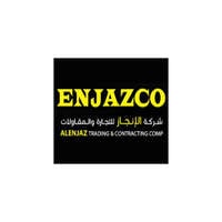 وظائف شركة الإنجاز للتجارة والمقاولات