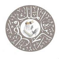 وظائف مؤسسة الملك فيصل العالمية