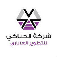 وظائف شركة الحناكي للتطوير العقاري