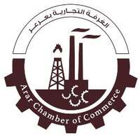 وظائف غرفة عرعر