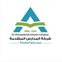 وظائف شركة المدارس المتقدمة