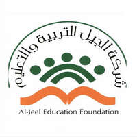 مدارس الجيل الأهلية قسم البنين