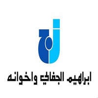 وظائف الجفالي للمركبات التجارية