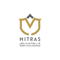 وظائف مؤسسة متراس للخدمات الأمنية