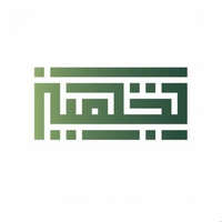 جمعية تجهيز الخيرية