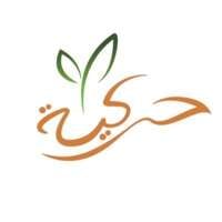 وظائف جمعية حركية