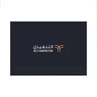 شركة التنفيذي