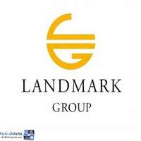وظائف مجموعة لاندمارك