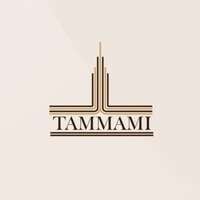 شركة عبدالله عبدالعزيز التمامي وأولاده المحدودة