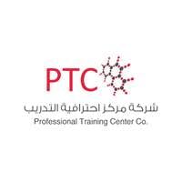 وظائف شركة مركز احترافية التدريب