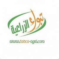 وظائف شركة تبوك للتنمية الزراعية