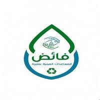 وظائف جمعية فائض بعنيزة