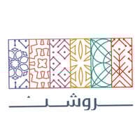 وظائف شركة روشن للتطوير العقاري