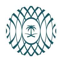 وظائف المركز الوطني لإدارة الدين