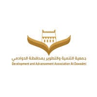 وظائف جمعية التنمية والتطوير بمحافظة الدوادمي