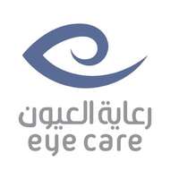 وظائف مركز رعاية العيون التخصصي ببريدة