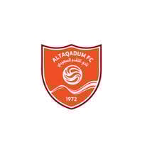 وظائف نادي التقدم السعودي