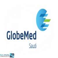 شركة غلوب ميد للرعاية الصحية
