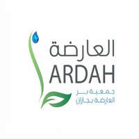 وظائف جمعية بر العارضة بجازان