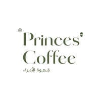 وظائف قهوة الأمراء