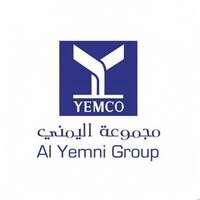 وظائف مجموعة اليمني