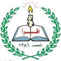 وظائف شركة إثراء للتعليم