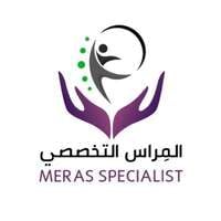 وظائف مركز المراس التخصصي