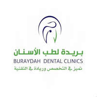 وظائف مركز بريدة لطب الأسنان