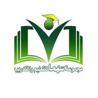 وظائف مدارس سهما الأهلية بحائل