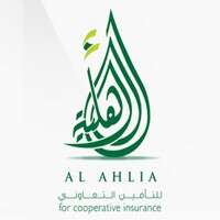 الشركة الأهلية للتأمين التعاوني