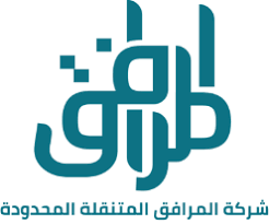 وظائف شركة المرافق المتنقلة