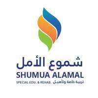 وظائف شركة شموع الأمل للتربية الخاصة