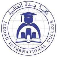وظائف كلية جدة العالمية