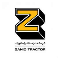 شركة الزاهد